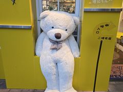-W CAFE(甜爱路店)