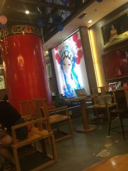 -盘子女人坊(珠海拱北旗舰店)