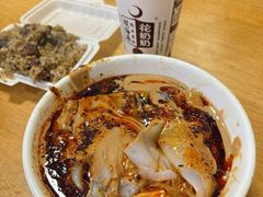 -清真·宏顺祥卤汁凉粉(大皮院店)