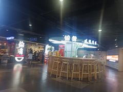 -鹏欣水游城
