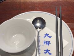 -大牌大·传统杭帮菜(湖滨店)