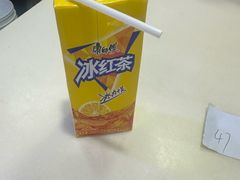 -重庆麻辣烫(国权路店)