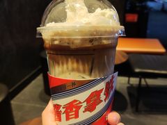 -瑞幸咖啡(碧海富通城六期店)