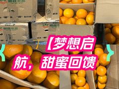 -青岛香格里拉中心办公大楼