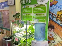 -艾克瑞特AI机器人·少儿编程·STEAM教育(万达校区)