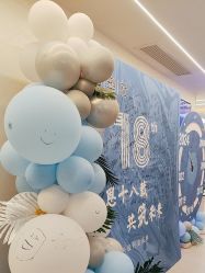 -魔型社烫染店