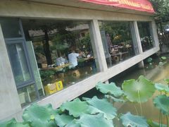 -天怡·鱼工厂(梅溪湖店)