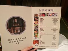 -新悦云SPA足道会所(新体店)