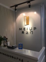 -熙画美上门MakeUp美甲美睫