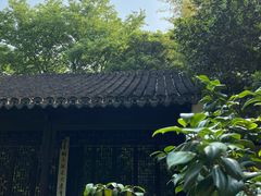 -秋霞圃