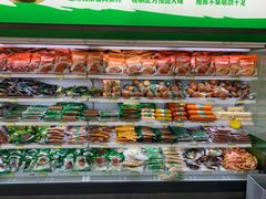 -鹏程熟食鲜肉(南焦路店)