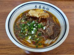 麻辣牛肉-李易面馆(树木岭店)