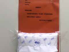 -桔子酒店(天津五大道店)