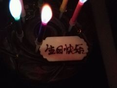 -黑池口感烘焙·生日蛋糕(坂田店)