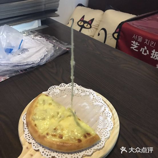 芝心手工披萨(宝龙店)