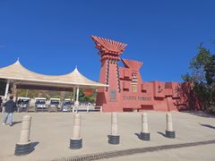 -元谋土林景区(物茂土林)