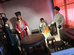 -鲁土司衙门旧址