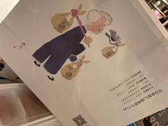 -蔡澜点心·粤菜(西单大悦城店)