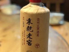 -巴人堂(女儿城店)