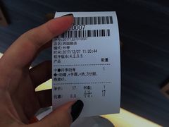 -茉沏(西园路店)