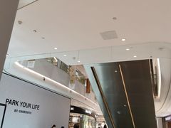 -首开·龙湖成都西宸天街