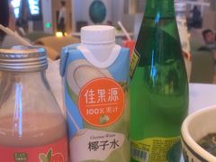 -浦乐汇·汤泉水世界