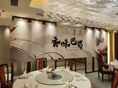 -香宫中餐厅·大连香格里拉(人民路店)