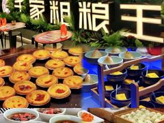 -千家粗粮王·火锅烧烤自助(庆阳店)