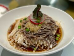 -老吉士(环贸iapm店)