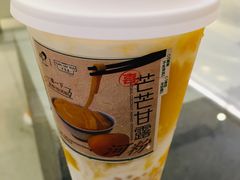 芒芒甘露河粉-喜茶(佛山岭南站店)
