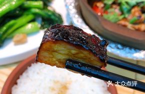 Crispy Black Barbecue Pork