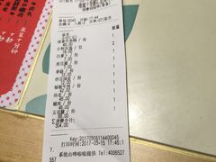 -南城十里潮汕鲜牛火锅·鲜虾生滚粥(融汇老商埠店)