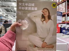 -山姆会员商店(亦庄创意生活广场店)