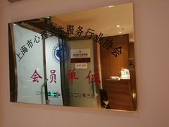 -德瑞姆心理咨询旗舰店