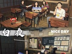 -屋有岛沉浸游戏旗舰店(中山公园店)