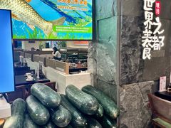 -得意咚瓜·顺德鱼生·冬瓜火锅(深圳首店)