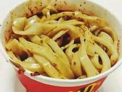 -王萍面皮(桃园二巷店)