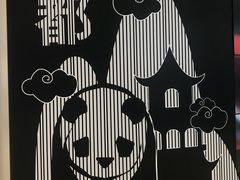 -首开·龙湖成都西宸天街