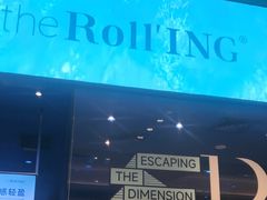 -the Roll'ING手作瑞士卷专门店(卓悦中心店)