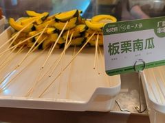 -串一火锅(赛格国际购物中心店)