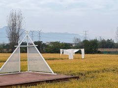 -林间山庄