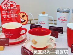 -Tims天好咖啡·贝果(东方广场店)