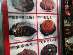 -香乡美食府特色肥西老母鸡(三河古镇店)