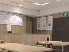 大堂-剔八谷山西面馆(南内环店)