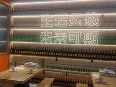 -开蚝屋·海鲜龙虾烧烤(文二路店)