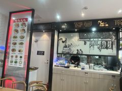 -顾一碗馄饨·烧麦(儿童医学中心店)