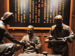 大堂-王庄阿咪海鲜大排档(上下杭店)