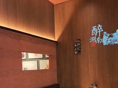 -巡湘记·地道湖南菜(活力城店)
