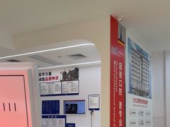 -固德口腔(南城总院)