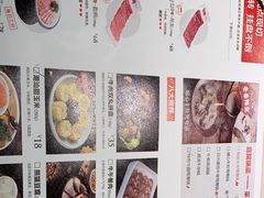 -左庭右院鲜牛肉火锅(浦江欢乐颂店)